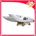 Joysway 9112H Super US.1 Catamaran RC Racing Boat